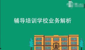 最新高校爆料视频下载大全 第1张 最新高校爆料视频下载大全 第1张