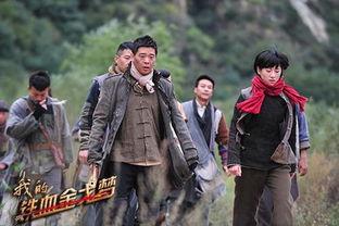 我的铁血金戈在线观看,热血激战,在线重温传奇战记 第2张 我的铁血金戈在线观看,热血激战,在线重温传奇战记 第2张