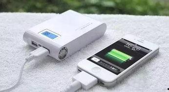 深圳充电宝爆料事件视频,揭秘隐藏在便捷背后的安全隐患 第2张 深圳充电宝爆料事件视频,揭秘隐藏在便捷背后的安全隐患 第2张