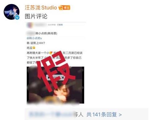 农家百货抖音爆料视频,农家百货爆款清单，带你领略乡村购物新风尚  第3张