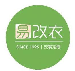 广州服装厂爆料最新消息,揭秘行业变革与品牌新动向 第3张 广州服装厂爆料最新消息,揭秘行业变革与品牌新动向 第3张